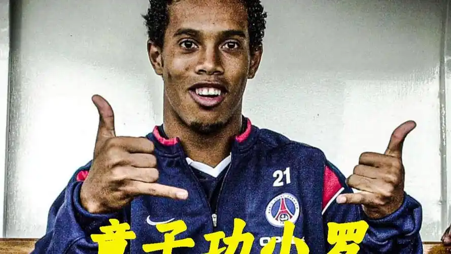 能冲击季后