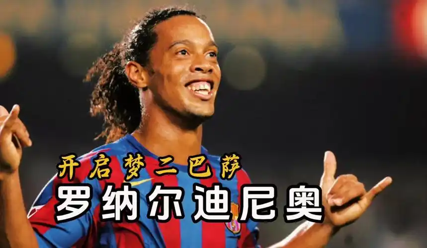 化名